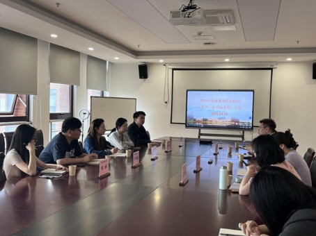 甬港现代科技园与机械学院举行产学研合作交流会议